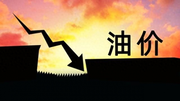 油价“大变脸”！今日尿素、蛋价如何？(图1)