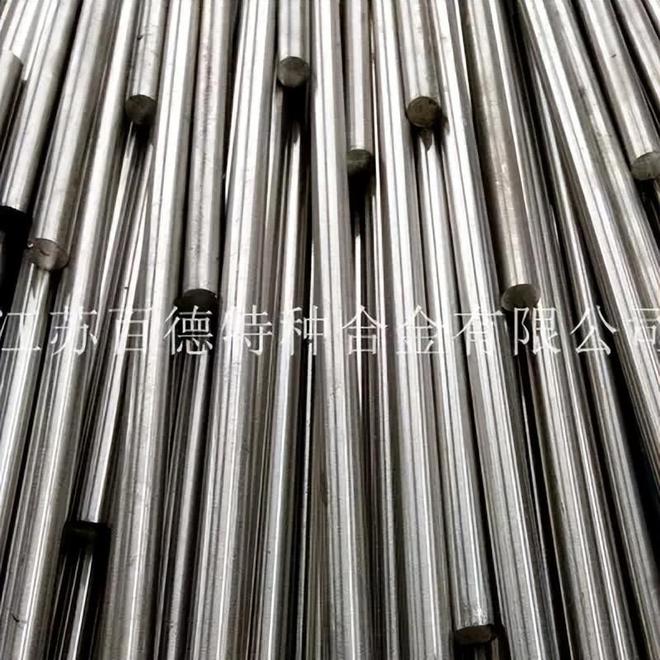 江苏百德英科耐尔合金Inconel725圆棒光棒钢锭(图2)