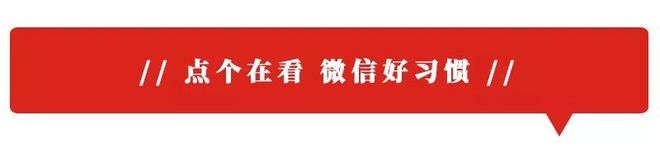 稳定性肥料进入30时代！市场该怎么做？(图1)