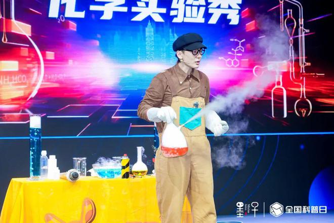 丁奎岭院士：合成化学如何创造未来？(图5)