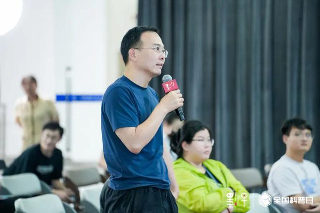 丁奎岭院士：合成化学如何创造未来？(图4)