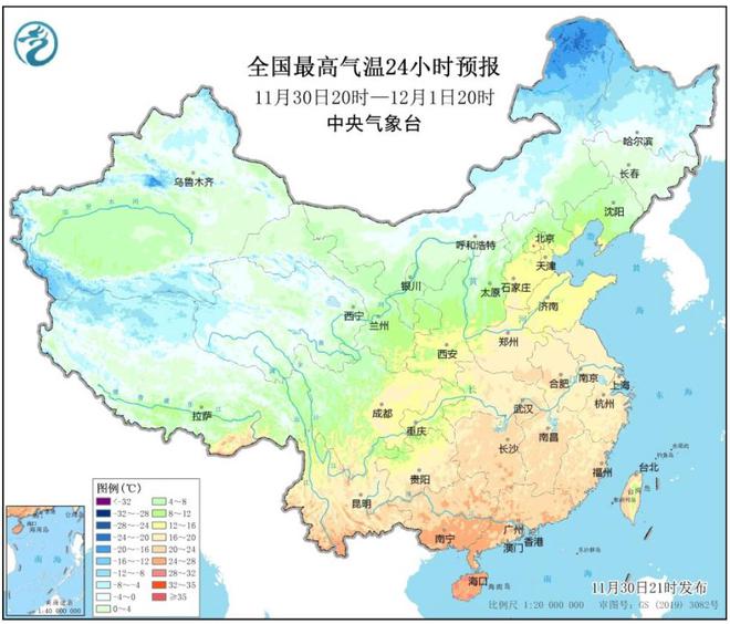 强冷空气来袭局部降温超14度东北大到暴雪南方迎大范围降雨(图1)