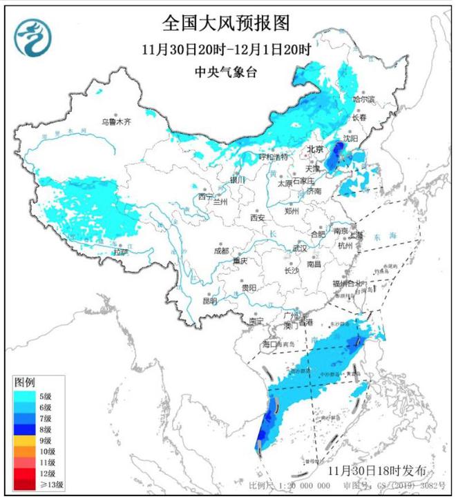 强冷空气来袭局部降温超14度东北大到暴雪南方迎大范围降雨(图2)