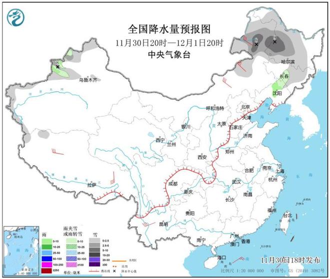 强冷空气来袭局部降温超14度东北大到暴雪南方迎大范围降雨(图3)