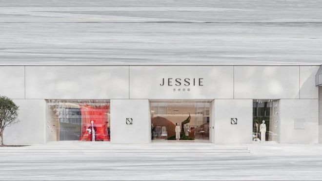 在车公庙新开400㎡的艺术空间JESSIE·艺术花园是什么来头？(图1)